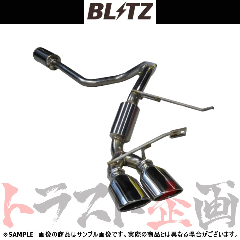 BLITZ ブリッツ NUR-SPEC カスタムエディション マフラー アルトワークス HA36S ##765141358 - トラスト企画