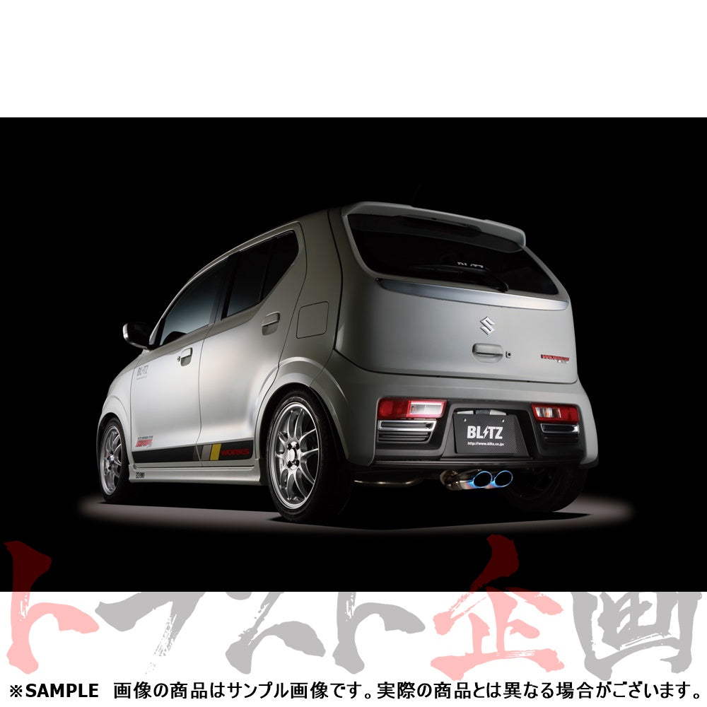 BLITZ ブリッツ NUR-SPEC カスタムエディション マフラー アルトワークス HA36S ##765141358 - トラスト企画