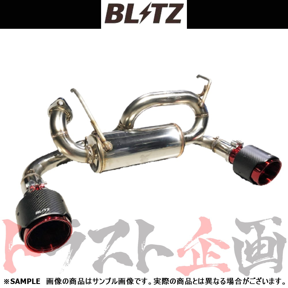 BLITZ ブリッツ NUR-SPEC カスタムエディション マフラー ジムニーシエラ JB74W ##765141367 - トラスト企画