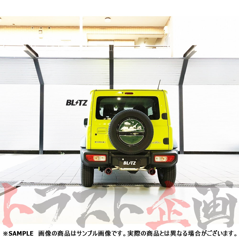 BLITZ ブリッツ NUR-SPEC カスタムエディション マフラー ジムニーシエラ JB74W ##765141367 - トラスト企画