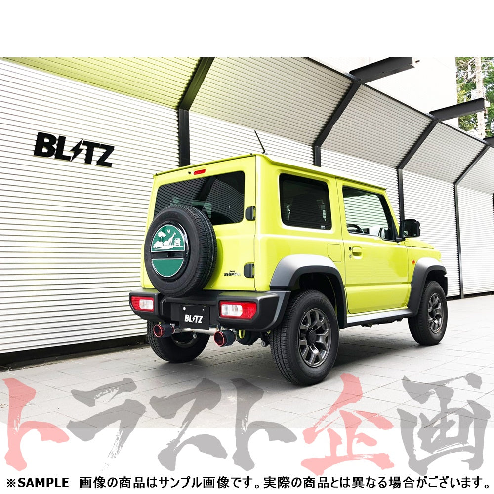 BLITZ ブリッツ NUR-SPEC カスタムエディション マフラー ジムニーシエラ JB74W ##765141367 - トラスト企画