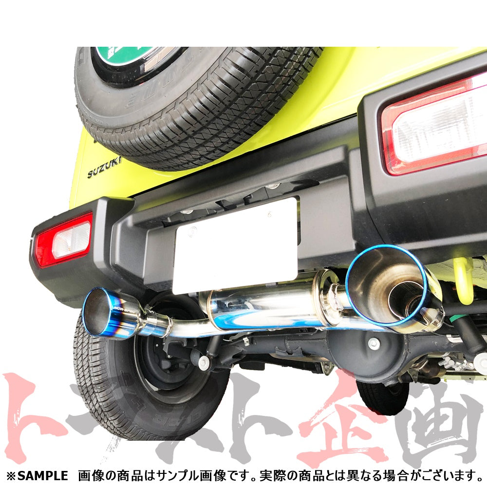 BLITZ ブリッツ NUR-SPEC カスタムエディション マフラー ジムニーシエラ JB74W ##765141368 - トラスト企画