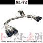 BLITZ ブリッツ NUR-SPEC VS Quad マフラー スイフトスポーツ ZC33S ##765141378 - トラスト企画