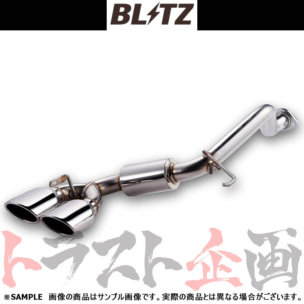 BLITZ ブリッツ NUR-SPEC VS マフラー ワゴンR スティングレー MH23S/MH34S ##765141400 - トラスト企画