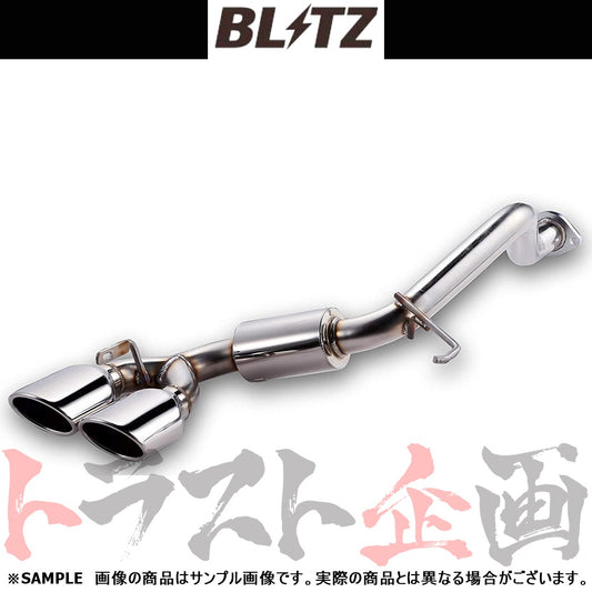BLITZ ブリッツ NUR-SPEC VS マフラー ワゴンR スティングレー MH23S/MH34S ##765141400 - トラスト企画