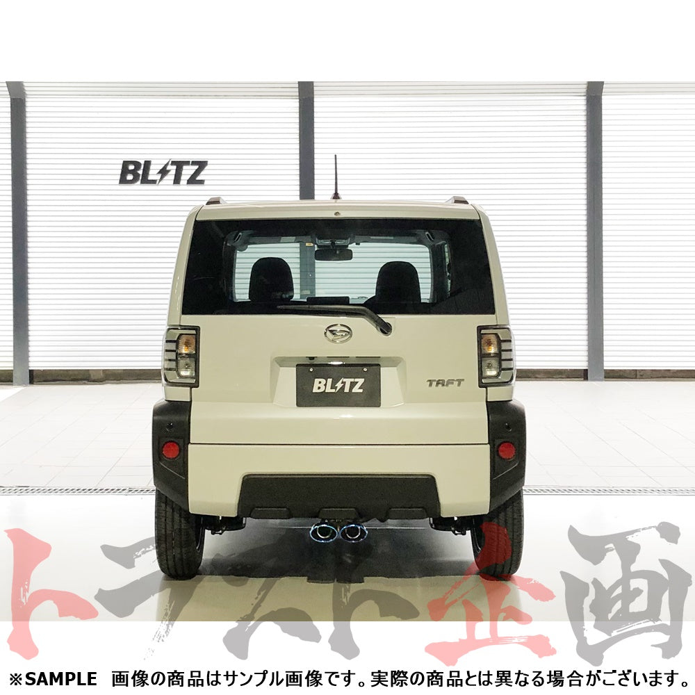 BLITZ ブリッツ NUR-SPEC カスタムエディション マフラー タフト LA900S ##765141412 - トラスト企画