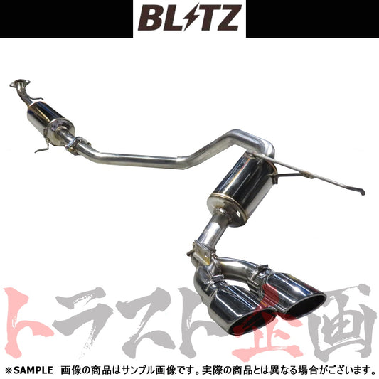 BLITZ ブリッツ NUR-SPEC カスタムエディション マフラー タントカスタム LA650S ##765141418 - トラスト企画