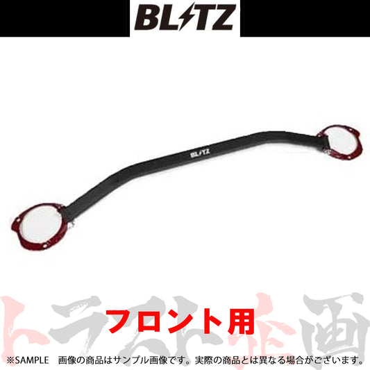 BLITZ タワーバー フロント インプレッサ ##765251053 - トラスト企画