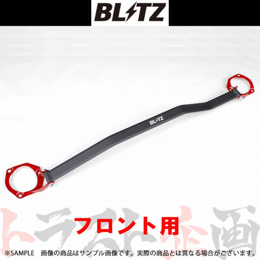 BLITZ タワーバー フロント アルファードハイブリッド ヴェルファイアハイブリッド ##765251059 - トラスト企画