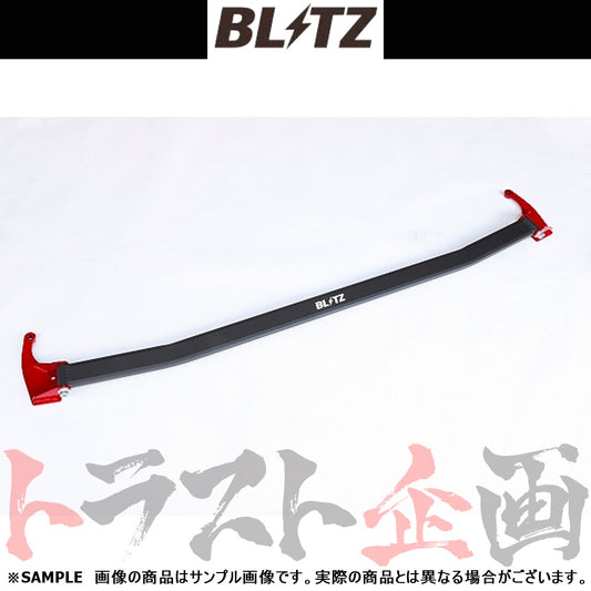 BLITZ ストラット タワーバー (フロント) ヤリス ##765251062 - トラスト企画