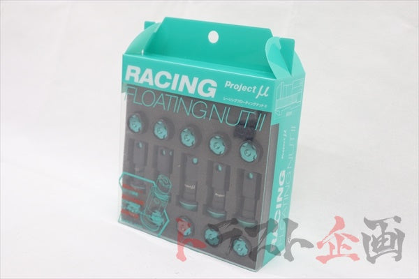 プロミュー ホイールナット M12×P1.25 RACING FLOATING NUT II 2 ##769131001