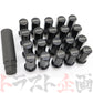 即納 プロミュー ホイールナット M12×P1.25 HYPER NUT #769131005
