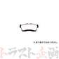 002 Project μ ブレーキ パッド BESTOP (フロント) F751 #771201211 - トラスト企画