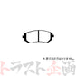 001 Project μ ブレーキ パッド BESTOP (フロント) F914 86 ZN6 #771201235 - トラスト企画