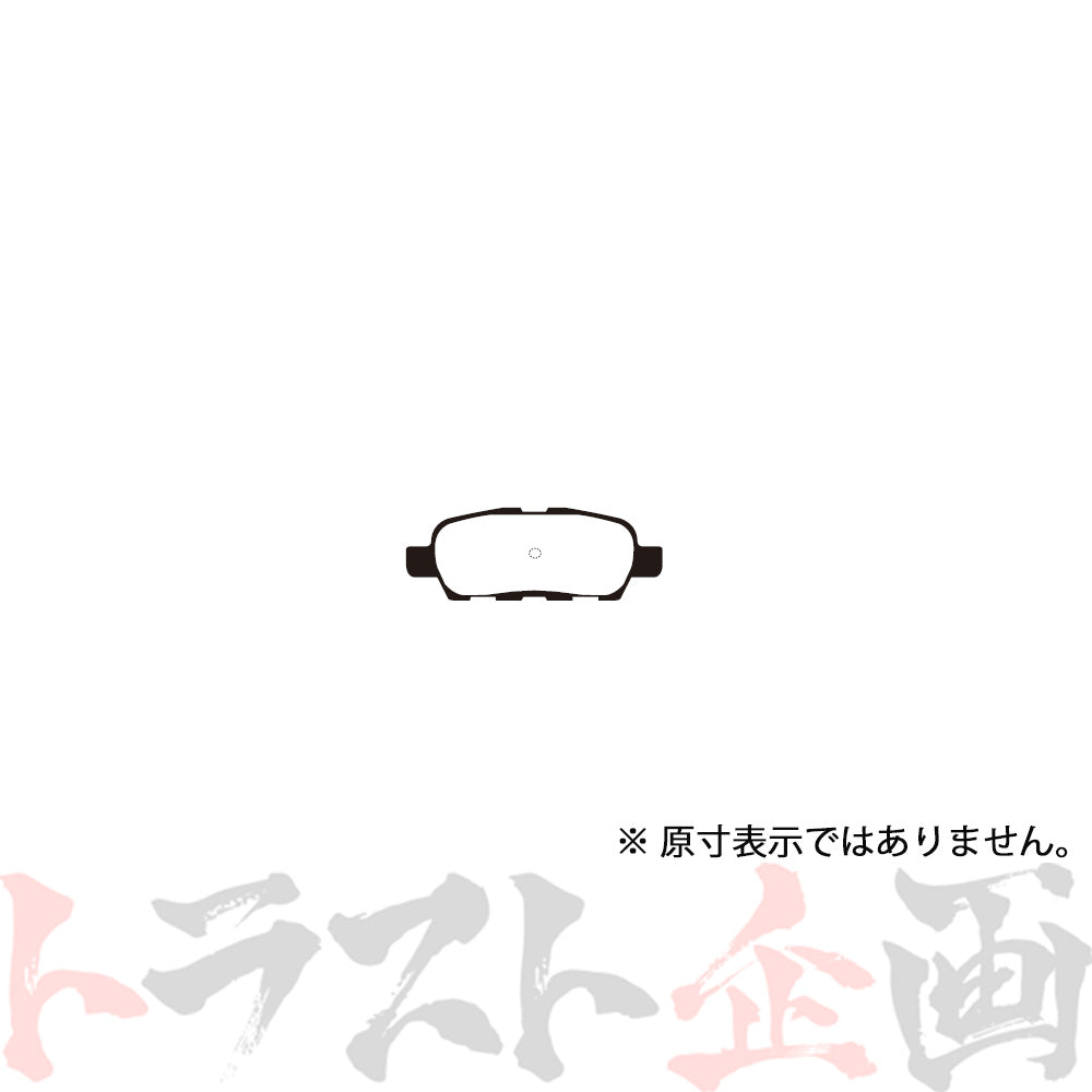 Project μ ブレーキ パッド BESTOP (リア) R209 #771211045 - トラスト企画