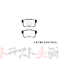 Project μ ブレーキ パッド BESTOP (リア) R395 #771211070 - トラスト企画