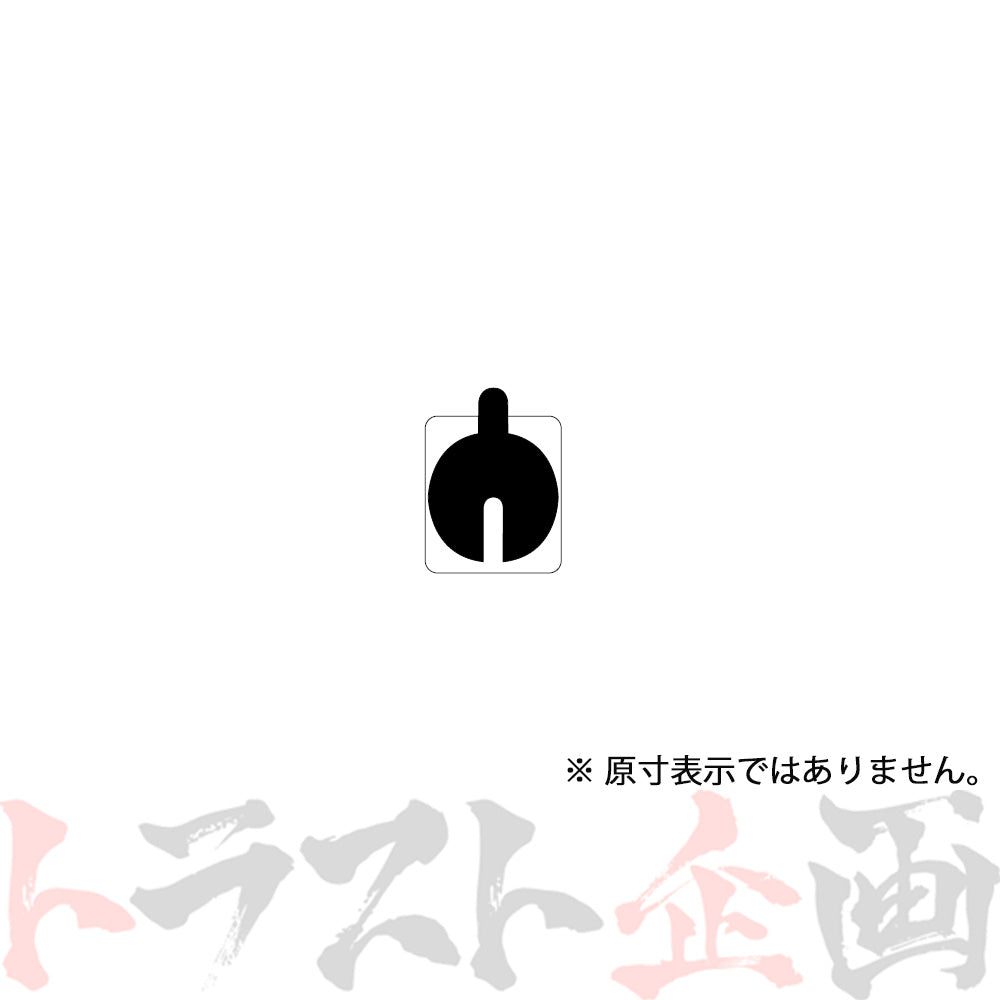 Project μ ブレーキ パッド NS-C (フロント)  F244 フェアレディZ SR311 #772201104 - トラスト企画