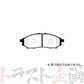 Project μ ブレーキ パッド NS-C (フロント)  F249 #772201105 - トラスト企画