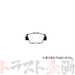 Project μ ブレーキ パッド NS-C (リア)  R333 NSX NA1/NA2 #772211061 - トラスト企画