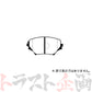 Project μ ブレーキ パッド B SPEC (フロント) F140 RAV4 #774201039 - トラスト企画