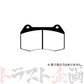 Project μ ブレーキ パッド B SPEC (フロント) F300 #774201115 - トラスト企画