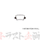 Project μ ブレーキ パッド B SPEC (リア) R394 シビック FN2 #774211069 - トラスト企画