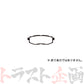 Project μ ブレーキ パッド B SPEC (リア) R916 #774211131 - トラスト企画