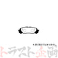 Project μ ブレーキ パッド TYPE PS (リア) R124 #775211017 - トラスト企画