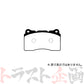 Project μ ブレーキ パッド TYPE HC-CS (フロント) F506 #776201190 - トラスト企画