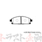 Project μ ブレーキ パッド TYPE HC+ (フロント) F251 エルグランド プレサージュ #777201106 - トラスト企画
