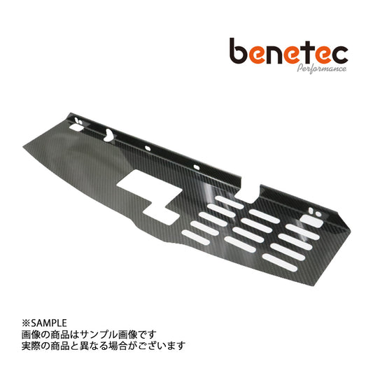 ベネテック benetec カーボン ラジエター クーリングパネル スカイライン GT-R BNR34 ##852121001 - トラスト企画
