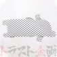 三菱 フロント バンパー ネット LH ランサーエボリューション9 ##868101008 - トラスト企画