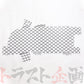 三菱 フロント バンパー ネット RH ランサーエボリューション9 ##868101009 - トラスト企画