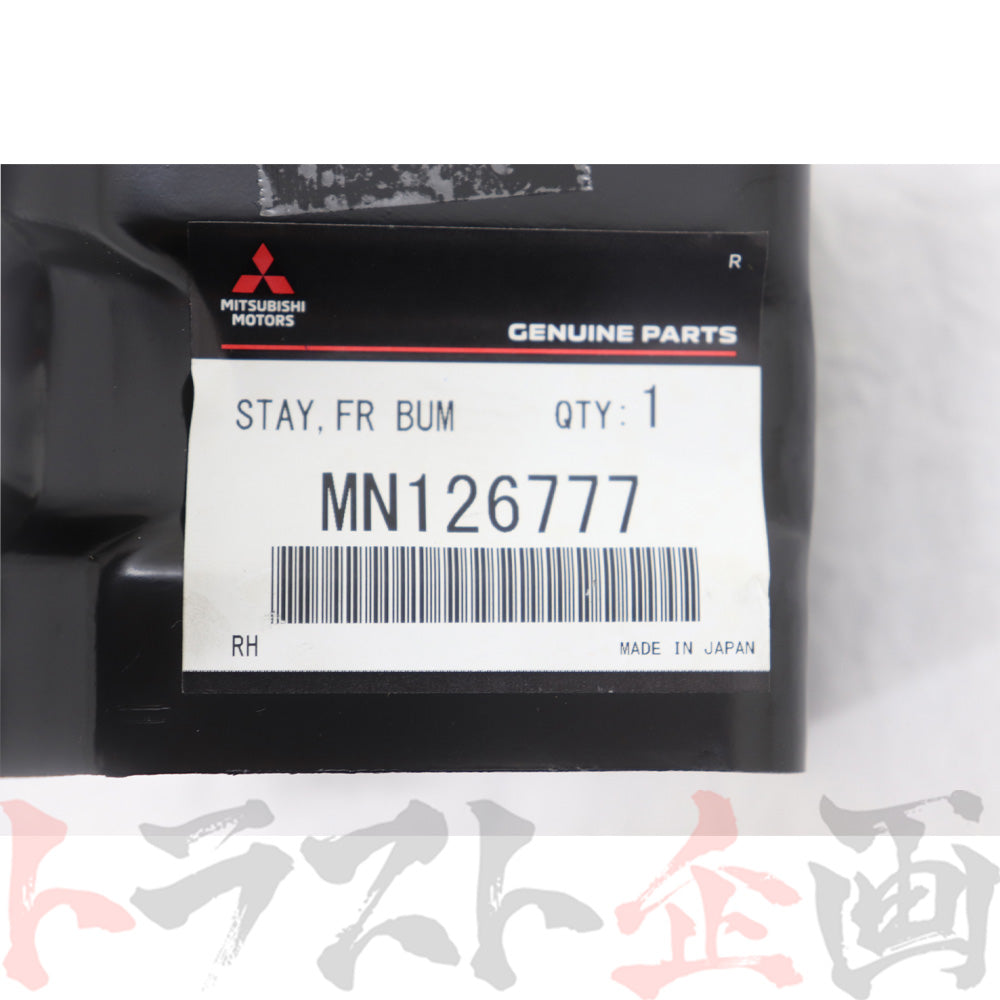 三菱 フロント バンパー ブラケット LH ランサーエボリューション9 ##868101015 - トラスト企画