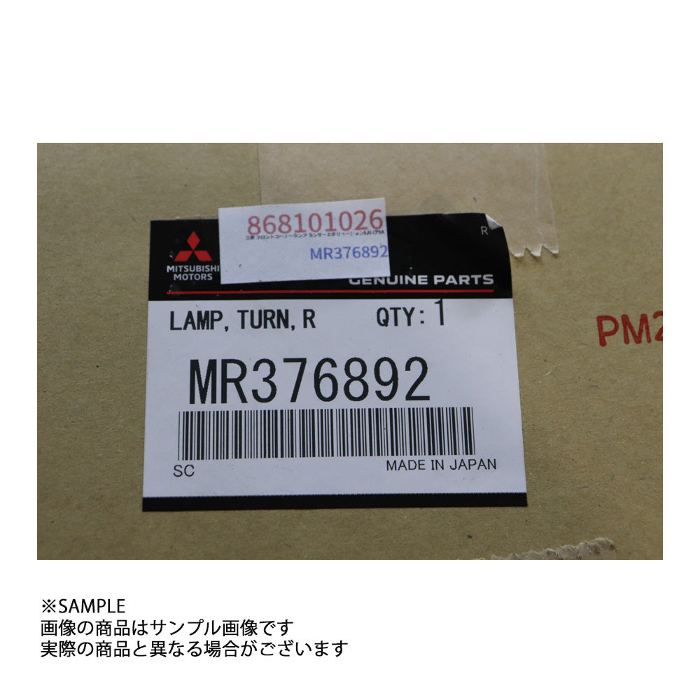 三菱 ミツビシ フロント コーナー ランプ 助手席側 LH 左 ランサー エボリューション 5/6 CP9A ##868101026 - トラスト企画