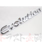 ◆ 三菱 純正 トランク エンブレム - CT9A CT9W ##868231009
