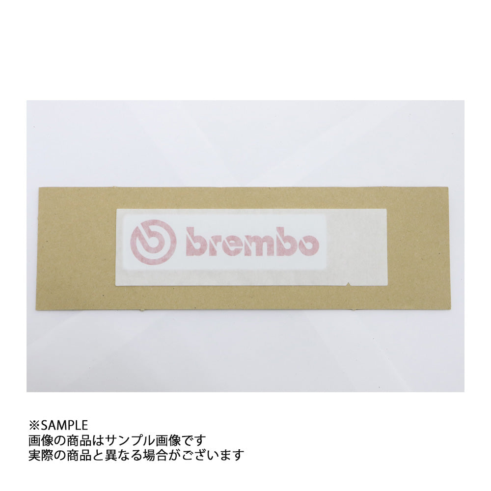 ◆ 三菱 ミツビシ ブレンボ BREMBO デカール ステッカー ランサー エボリューション 5/6 CP9A ##868231023 - トラスト企画