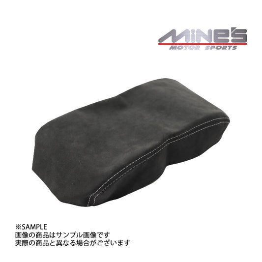 △ MINE'S マインズ センターアームレスト アルカンターラ グレーステッチ スカイライン GT-R BNR32 #875111009 - トラスト企画