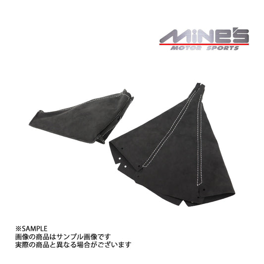 △ MINE'S マインズ シフトブーツ＆ハンドブレーキブーツ アルカンターラ グレーステッチ スカイライン GT-R BCNR33 #875111011 - トラスト企画