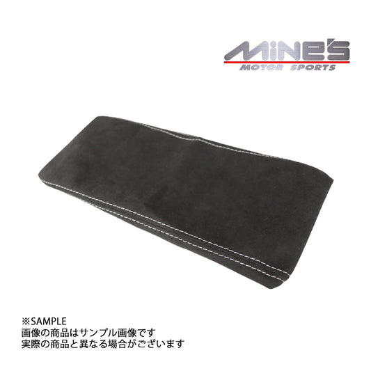 △ MINE'S マインズ センターアームレスト アルカンターラ グレーステッチ スカイライン GT-R BCNR33 #875111013 - トラスト企画