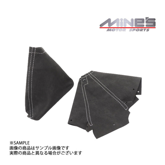 △ MINE'S マインズ シフトブーツ＆ハンドブレーキブーツ アルカンターラ グレーステッチ スカイライン GT-R BNR34 ##875111015 - トラスト企画