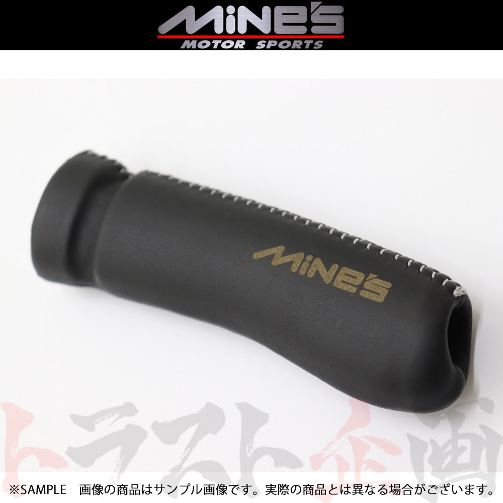 △ MINE'S マインズ ハンドブレーキ レバーグリップ レッドステッチ スカイライン GT-R R32/R33/R34 ##875111046 - トラスト企画