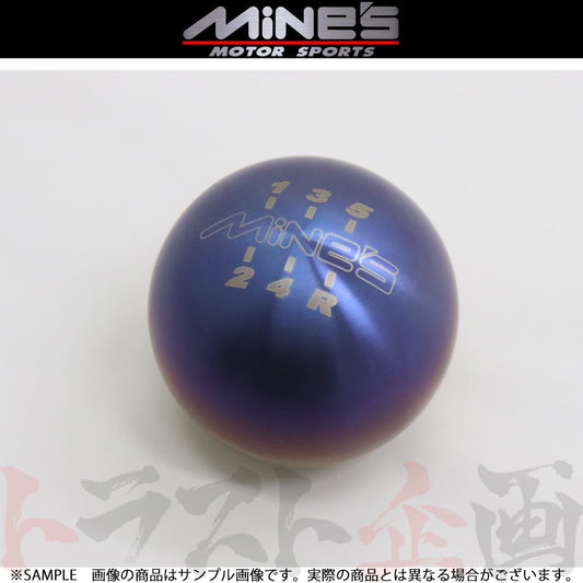 △ MINE'S マインズ チタン シフトノブ 球型 5MT M10 x P1.25 スカイライン GT-R BNR32/BCNR33 #875111052 - トラスト企画