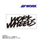 ◆ WORK ワーク  WHEELS ステッカー 2LINE ブラック 黒 120mm ##979191138 - トラスト企画