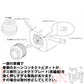 Works Bell ステアリング ボス ##986111005 - トラスト企画