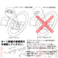 Works Bell ステアリング ボス (ホーン配線 カプラー) ##986111067 - トラスト企画