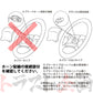 Works Bell ステアリング ボス (SRS 機械式) ##986111069 - トラスト企画