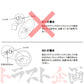 Works Bell ステアリング ボス (SRS) ##986111118 - トラスト企画