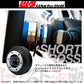 Works Bell ラフィックス 専用 ショート ボス キット (SRS) ##986111138 - トラスト企画