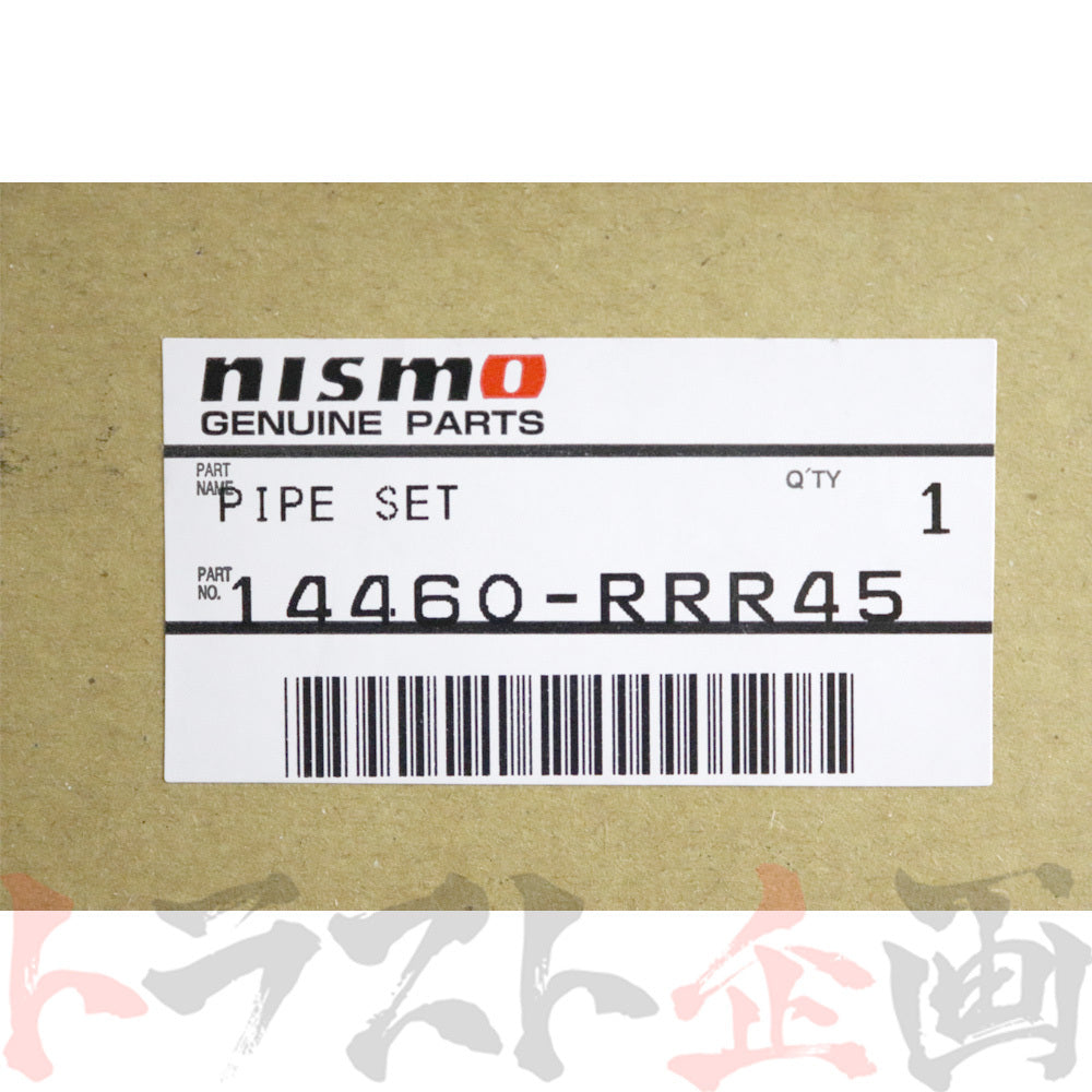 NISMO カーボンエアインレットパイプ スカイライン GT-R BCNR33/BNR34 ステージア #660122161